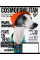 Зошит учнівський шкільний Animal's fashion А5 24 аркушів клітинка YES (767781)