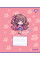 Зошит учнівський шкільний Anime girls А5 18 аркушів лінія YES (767991)