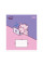 Зошит шкільний Yes Pembe А5 18 аркушів лінія (769046)