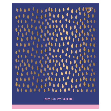 Тетрадь школьная А4/96 кл. YES "MY COPYBOOK" мат. ВДЛ+фольга золото код: 891470