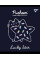 Зошит шкільна А5 18 клітка YES Pusheen Fabulous набір 10 шт. (765190)