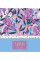 Тетрадь школьная А5 48 линия YES Floral Dreams набор 5 шт. (765290)