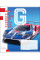 Зошит А5 12 Кл. 1В Go набір 25 шт (764466)