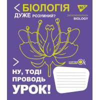Тетрадь школьная для записей YES А5/48 кл. БИОЛОГИЯ (Fun school subjects) выб.гибрид.лак (765710)