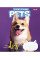 Зошит шкільний А5/18 клітинка 1В Everything pets набір 25 шт. (765810)