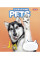 Зошит шкільний А5/18 клітинка 1В Everything pets набір 25 шт. (765810)