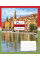 Зошит шкільний А5/60 лінійка YES Travel зошит для записів набір 10 шт. (766081)
