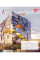 Зошит шкільний Futuristic architecture А5 96 аркушів клітинка YES (767169)