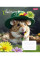 Тетрадь школьная 1B Charming companions А5 24 листов клетка 1 Вересня (767274)