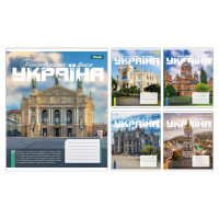 Зошит учнівський шкільний Amazing Ukraine А5 24 аркушів лінія 1 Вересня (768200)