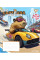 Зошит учнівський шкільний Epic Capybara А5 12 аркушів лінія YES (767792)