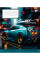 Зошит учнівський загальний Sreet legend А5 60 аркушів клітинка YES (767912)