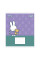 Зошит шкільний Yes My Miffy А5 12 аркушів коса лінія (768653)
