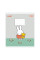 Зошит шкільний Yes My Miffy А5 12 аркушів коса лінія (768653)