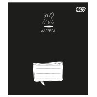Зошит предметний Yes Deep study АЛГЕБРА 48 аркушів клітинка (768546)