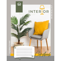 Тетрадь школьная А5 96 линия 1В Interior набор 5 шт. (765699)