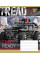 Тетрадь А5 48 Лин. YES Trail Ready набор 10 шт (763837)
