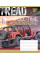 Тетрадь А5 48 Лин. YES Trail Ready набор 10 шт (763837)