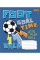 Зошит шкільний А5/12 клітинка 1В Football набір 25 шт. (765747)