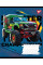 Зошит шкільний А5/12 клітинка 1В Monster truck championship набір 25 шт. (765758)