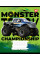 Зошит шкільний А5/12 клітинка 1В Monster truck championship набір 25 шт. (765758)