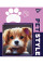 Зошит шкільний А5/12 клітинка YES Pet style набір 25 шт. (766274)