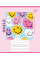 Тетрадь школьная А5/12 линия YES Smile набор 25 шт. (766294)