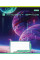 Тетрадь школьная А5/18 клетка 1В Ancient space набор 25 шт. (766316)