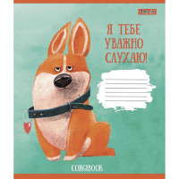 Тетрадь школьная А5/12 косая линия Corgibook набор 25 шт (766549)