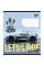Зошит шкільний А5/12 коса лінія Yes Lets go for ride набір 25 шт (766559)
