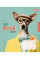 Зошит шкільний Get more likes А5 24 аркушів лінія YES (767314)