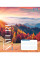 Зошит шкільний 1В Colors of nature А5 48 аркушів клітинка 1 Вересня (767359)