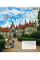 Зошит шкільний 1В Ukrainian castle А5 48 аркушів лінія 1 Вересня (767387)