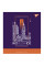 Тетрадь Dream place 48 листов линия YES (766884)
