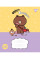 Тетрадь школьная Line Friends. Sweetieland А5 12 листов косая линия YES (766935)