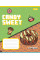 Тетрадь школьная 1B Candy sweet А5 12 листов клетка 1 Вересня (767185)