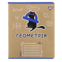 Зошит предметний ГЕОМЕТРІЯ Black cat 48 аркушів клітинка YES (767458)