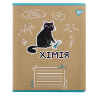 Зошит предметний ХІМІЯ Black cat 48 аркушів клітинка YES (767468)