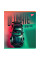Набір зошитів шкільних Ultimate drive 12 аркушів лінія YES 10 шт (767513)