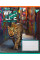 Зошит учнівський загальний The wild in the city А5 96 аркушів лінія YES (767773)