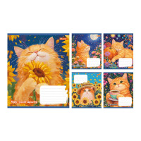 Зошит шкільний 1Вересня Sunny cat А5 18 аркушів клітинка (768771)