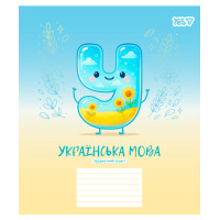 Зошит предметний Yes Funny school УКРАЇНСЬКА МОВА 24 аркуші лінія (768547)