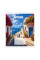 Зошит шкільний 1Вересня Vivid horizons А5 48 аркушів клітинка (768992)