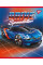 Тетрадь школьная А5/48 лин. YES "SPEEDSTER" иридиум+УФ.спл. набор 5 шт. код: 764374