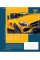Тетрадь школьная А5 48 линия YES Limited Cars набор 10 шт. (765035)