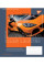 Тетрадь школьная А5 48 линия YES Limited Cars набор 10 шт. (765035)