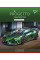 Зошит А5 48 Лін. YES Fantastic Cars набір 5 шт (765288)