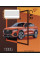 А5/48 кл. YES Colour car Зошит шкільний дя записів набір 10 шт (766000)