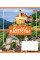 А5/60 кл. 1В Small towns Тетрадь школьная для записей набор 10 шт (766055)