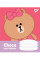 Зошит шкільний А5/12 клітинка YES Line Friends набір 25 шт. (766191)